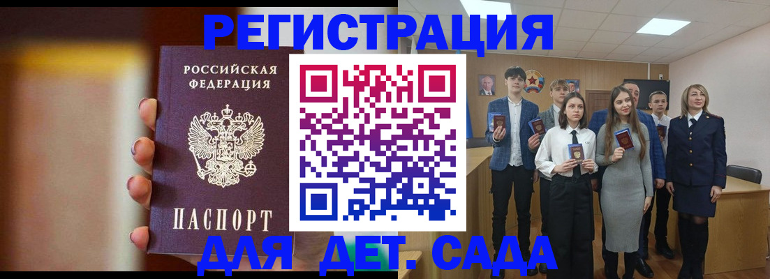 форма 3 в Абакане